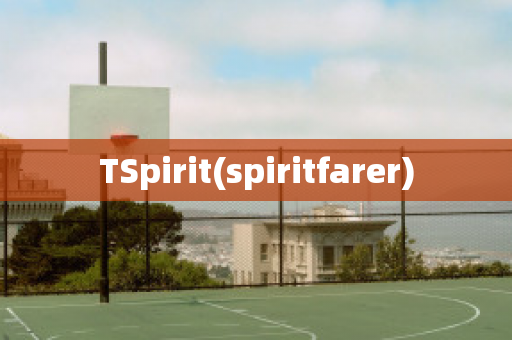 TSpirit(spiritfarer)