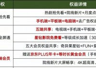 爱奇艺支持欧洲杯直播吗:爱奇艺支持欧洲杯直播吗知乎