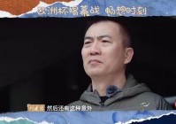 欧洲杯直播黄健翔:欧洲杯直播黄健翔是谁