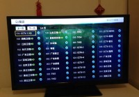 电信iptv怎么看欧洲杯直播:电信iptv怎么看欧洲杯直播回放