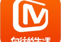 芒果tv有没有欧洲杯直播:芒果tv有没有欧洲杯直播平台