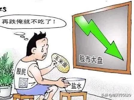 欧洲杯场外新闻直播