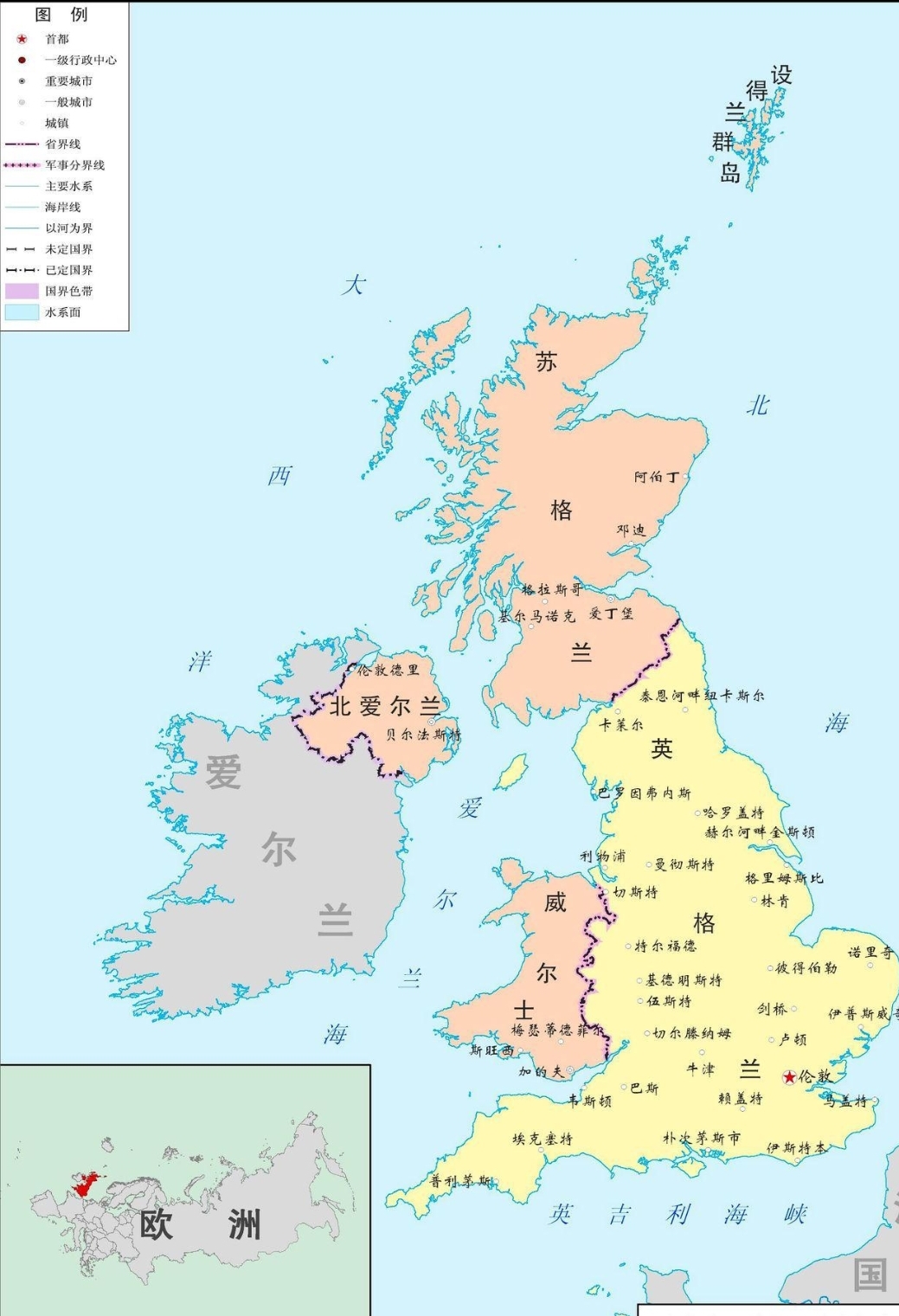 塞尔维亚vs英格兰:塞尔维亚vs英格兰历史交锋记录