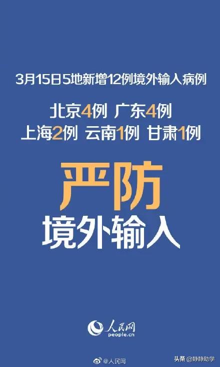 昆明哪能看欧洲杯比赛直播:昆明哪能看欧洲杯比赛直播的地方