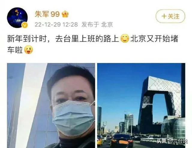 吴亦凡欧洲杯直播:吴亦凡欧洲杯直播在线观看