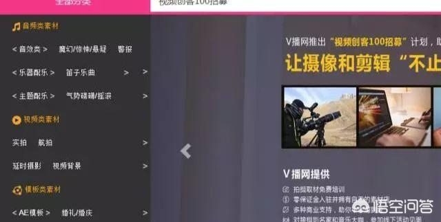 芒果tv直播欧洲杯吗:芒果tv能不能看欧洲杯