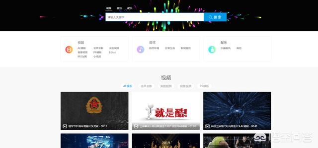 芒果tv直播欧洲杯吗:芒果tv能不能看欧洲杯