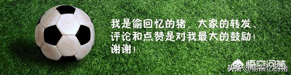 珠海欧洲杯直播:珠海欧洲杯直播平台