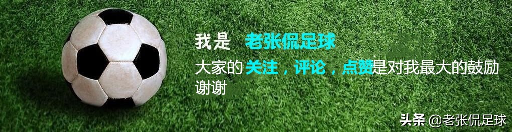 欧洲杯进球榜视频直播平台:欧洲杯进球榜视频直播平台有哪些