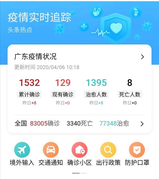 欧洲杯线上大鹏直播:欧洲杯线上大鹏直播回放