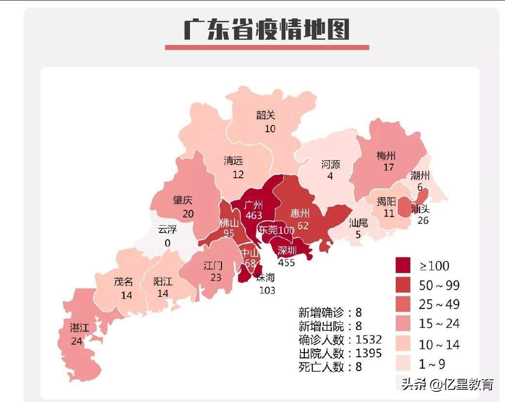 欧洲杯线上大鹏直播:欧洲杯线上大鹏直播回放