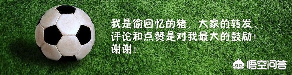 西西体育在线直播欧洲杯:西西体育nba在线直播赛程