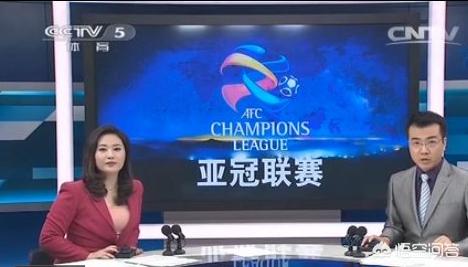 电信tv怎么看欧洲杯直播:电信tv怎么看欧洲杯直播回放