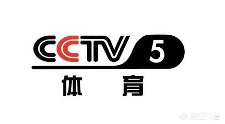 电信tv怎么看欧洲杯直播:电信tv怎么看欧洲杯直播回放