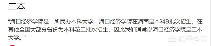 王多多在哪里直播欧洲杯:王多多在哪里直播欧洲杯比赛