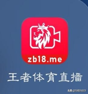 视频直播欧洲杯在线:在线直播欧洲杯2021