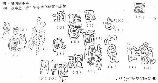 欧洲杯决赛直播动画:欧洲杯决赛直播动画视频