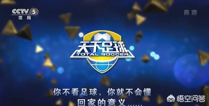 中国电信欧洲杯不直播:中国电信欧洲杯不直播了吗