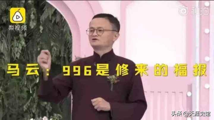 辣条解说欧洲杯比赛直播:辣条解说欧洲杯比赛直播在哪看