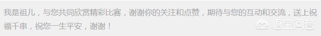 欧洲杯粤语直播在线直播免费:欧洲杯粤语直播在线直播免费观看