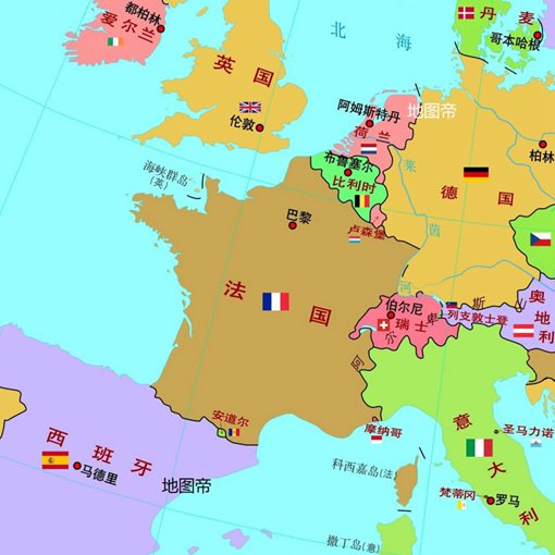 欧洲杯法国和德国直播:欧洲杯法国和德国直播比赛