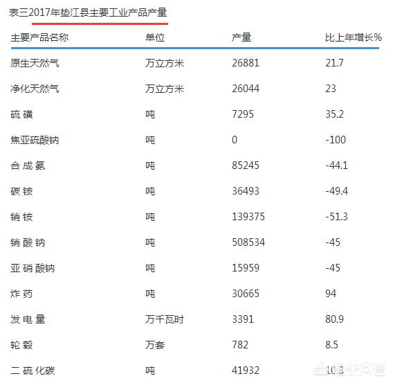 定安哪里看欧洲杯直播:定安哪里看欧洲杯直播的