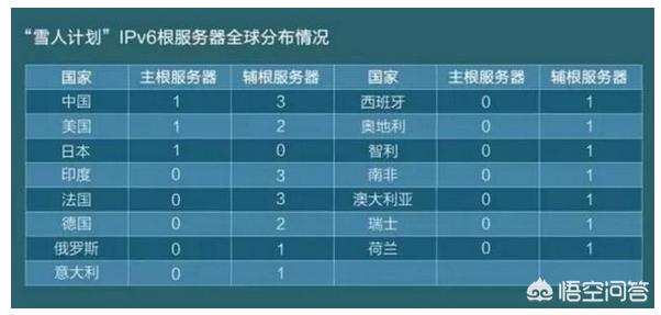 外网欧洲杯在线直播:外网欧洲杯在线直播观看