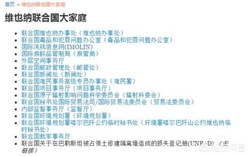 李晨欧洲杯直播在哪看:李晨欧洲杯直播在哪看啊