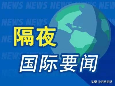 飞速足球直播欧洲杯在线观看:飞速足球直播欧洲杯在线观看视频