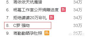 欧洲杯荷兰现场直播视频:欧洲杯荷兰现场直播视频回放