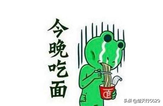 欧洲杯起飞了吗现在直播:欧洲杯起飞了吗现在直播吗