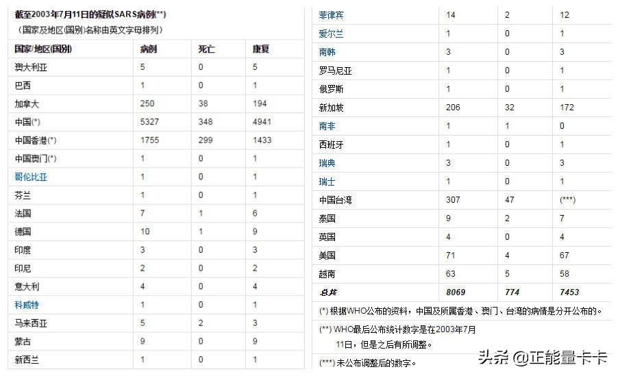 越南直播欧洲杯视频完整版:越南直播欧洲杯视频完整版下载