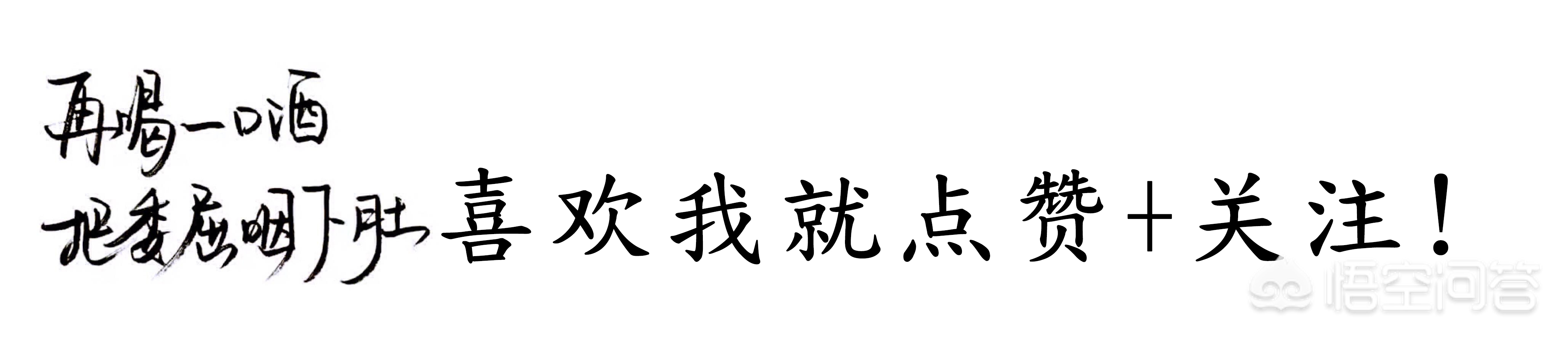 欧洲杯直播运营面试问问题:欧洲杯直播运营面试问问题怎么问