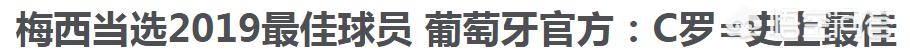 欧洲杯颁奖仪式从哪看直播:欧洲杯颁奖仪式从哪看直播啊