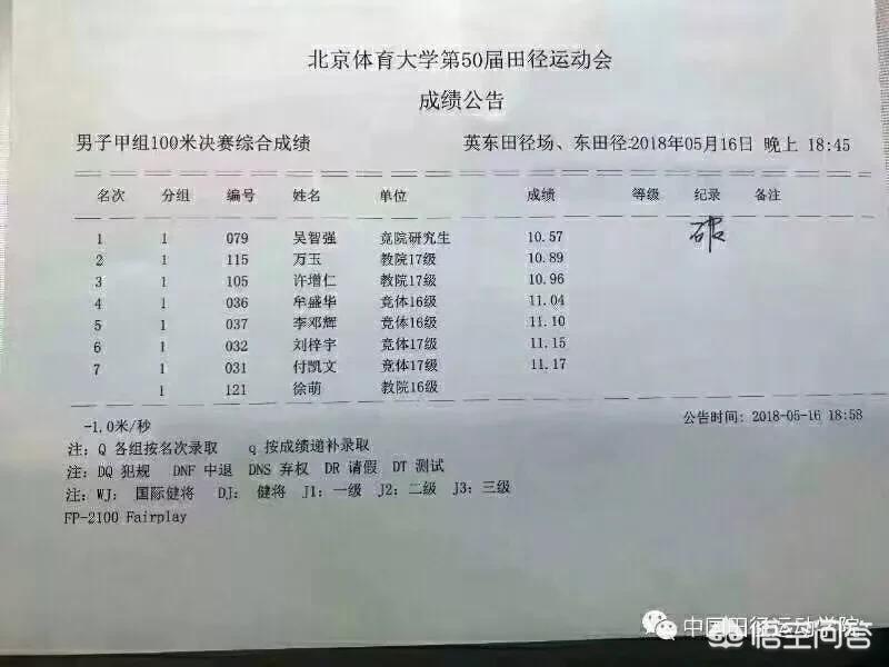 年轻人欧洲杯直播视频:年轻人欧洲杯直播视频大全