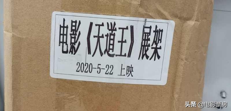 欧洲杯预选赛挪威直播在哪看:欧洲杯预选赛挪威直播在哪看啊