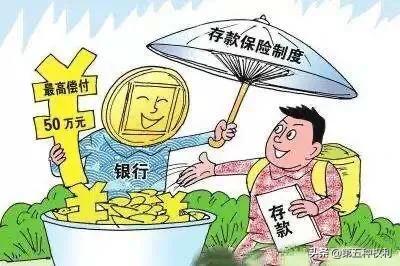 锦州市欧洲杯直播平台有哪些:锦州市欧洲杯直播平台有哪些公司