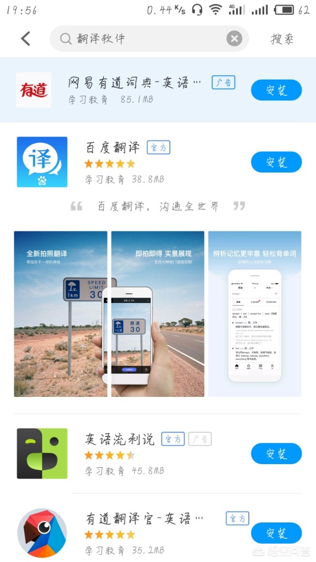 欧洲杯足球直播哪个app:欧洲杯直播哪个软件