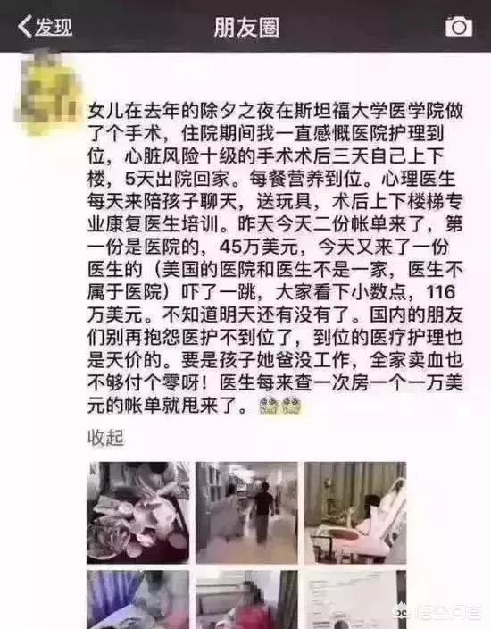 欧乐直播欧洲杯:欧乐直播欧洲杯在哪看