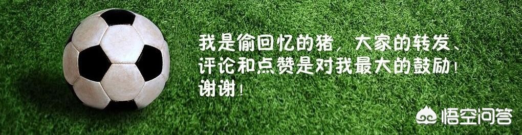 西班牙阵容分析:西班牙阵容分析最新消息