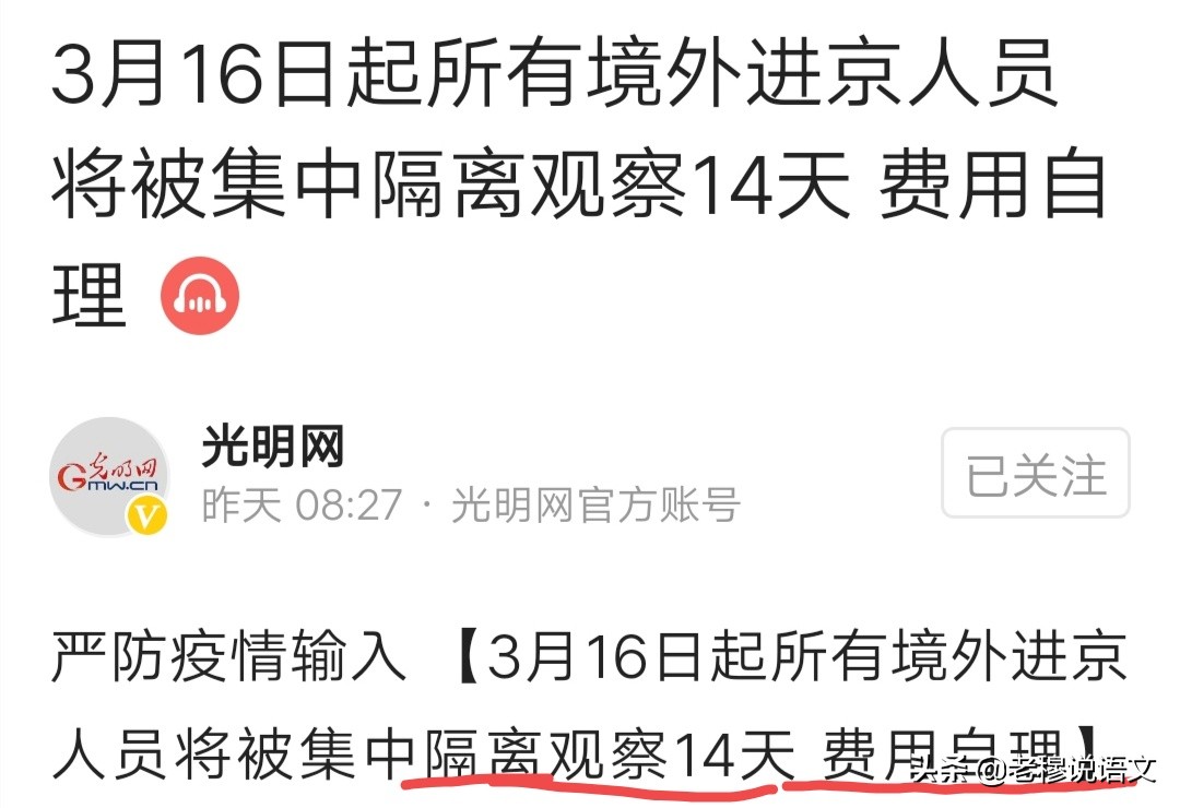 安徽卫视欧洲杯直播时间:安徽卫视欧洲杯直播时间表