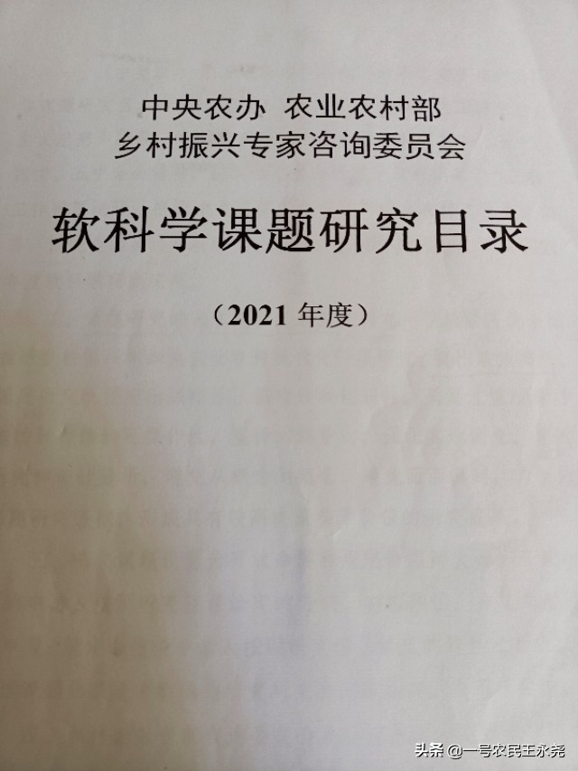 宁国哪里能看欧洲杯啊直播:宁国哪里能看欧洲杯啊直播的