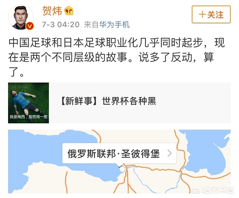 龙哥预测欧洲杯视频直播:龙哥预测欧洲杯视频直播回放