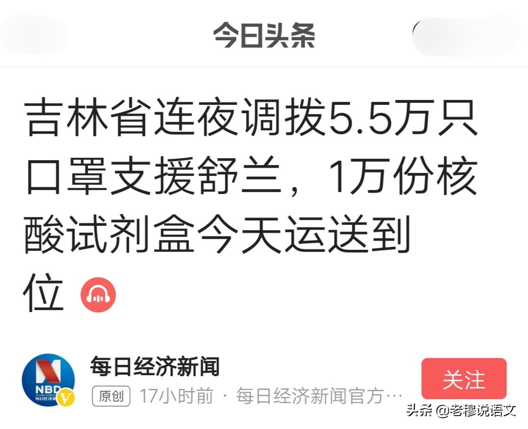 南岭体育场直播欧洲杯:南岭体育场直播欧洲杯比赛