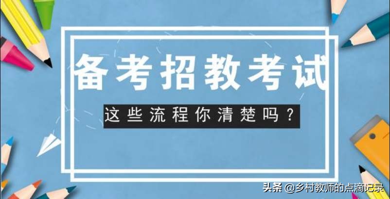 自贡看欧洲杯在哪里看直播:自贡看欧洲杯在哪里看直播的