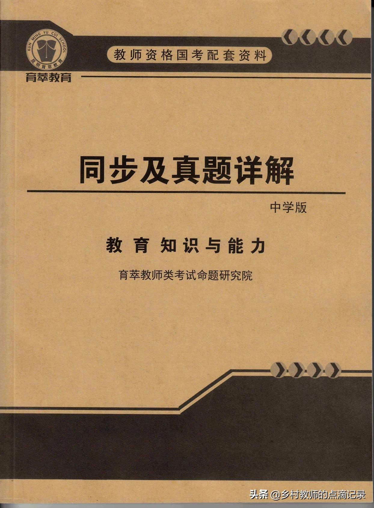 自贡看欧洲杯在哪里看直播:自贡看欧洲杯在哪里看直播的