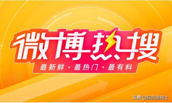 温州欧洲杯直播平台官网:温州欧洲杯直播平台官网入口