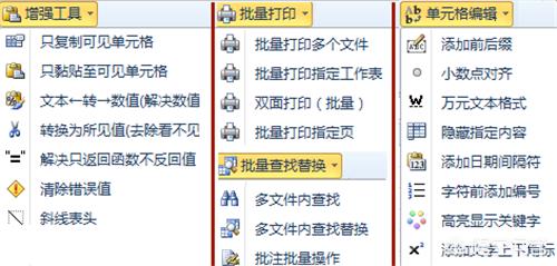 欧洲杯直播预告海报排版:欧洲杯直播预告海报排版图片