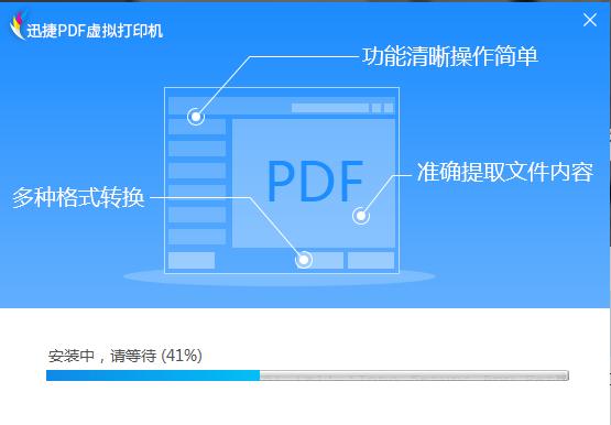 欧洲杯直播预告海报排版:欧洲杯直播预告海报排版图片