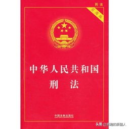 丽江日报欧洲杯官网直播:丽江日报欧洲杯官网直播回放